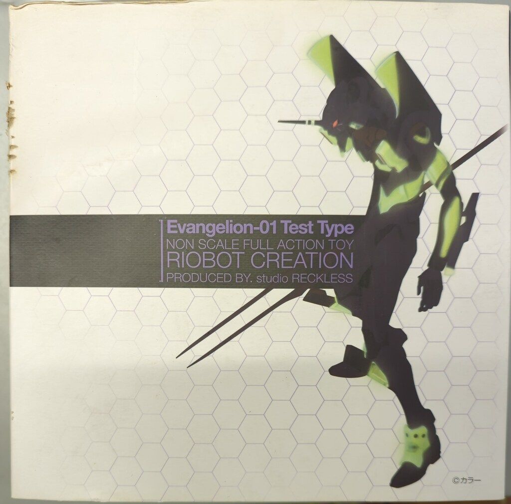初回版　千値練　RIOBOT CREATION エヴァンゲリオン初号機 RIOBOT CREATION 新世紀エヴァンゲリオン 初号機スペシャル
