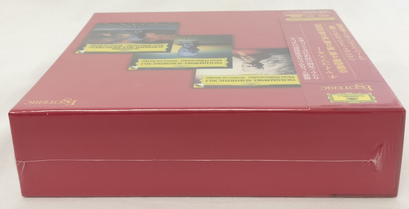 カラヤン/ウィーンフィル チャイコフスキー:交響曲第4番・第5番・第6番「悲愴」【CD・未開封】