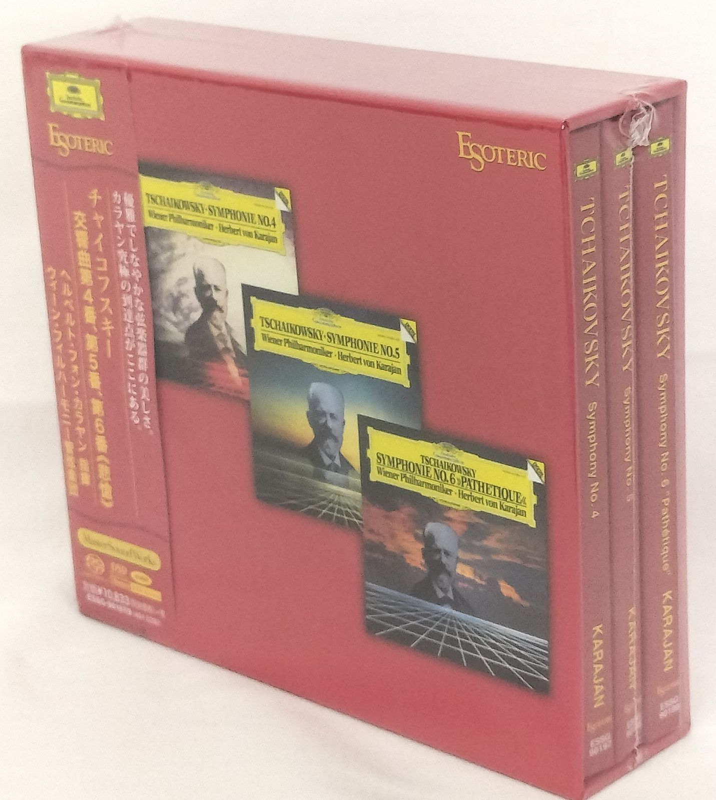 カラヤン/ウィーンフィル チャイコフスキー:交響曲第4番・第5番・第6番「悲愴」【CD・未開封】