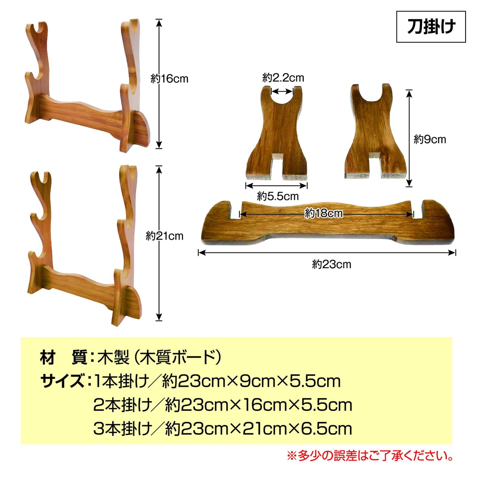 居合道 | admin-usa.sansha.com