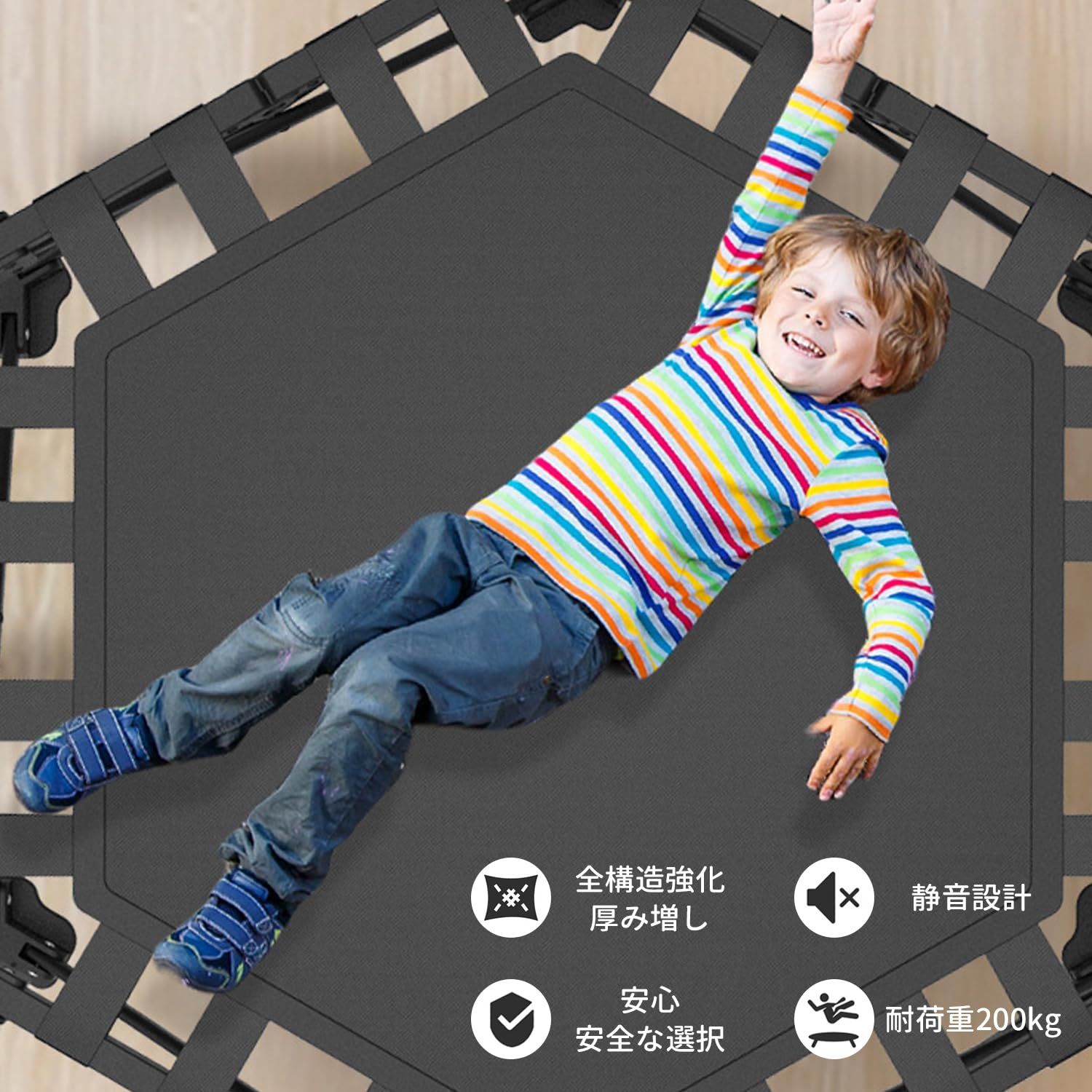 トランポリン 折りたたみ式 室内 子供用 大人用 組み立て不要 静音設計 手すり付き 高弾力 収納便利 省スペース 手すり3段階調節 家庭用 室外 エクササイズ あそび ブラック 1 年品質保 証 その他 エクササイズグッズ