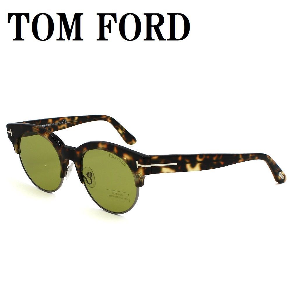 トムフォード TOM FORD TF0598 55N 50 サングラス ノーズパット メガネ 眼鏡 UVカット 紫外線カット メンズ レディース グリーン ハバナ