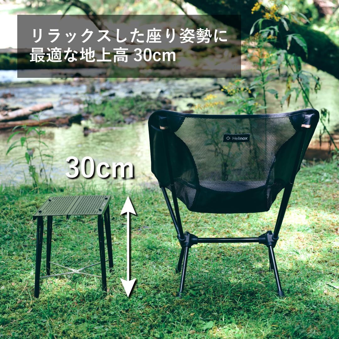 コンパクト 2段使い