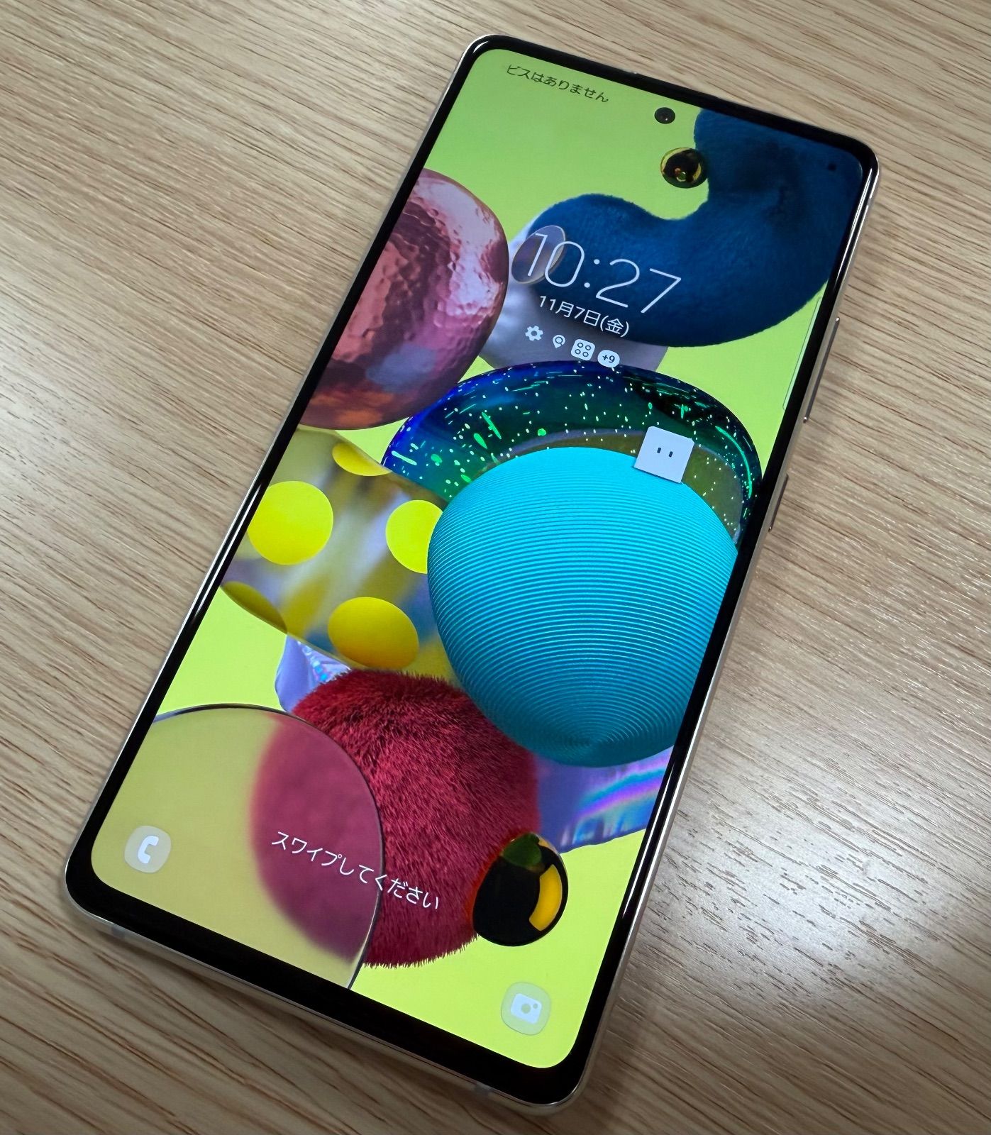 ランクA Galaxy A51 5G SC-54A docomo ドコモ SIMロック解除済