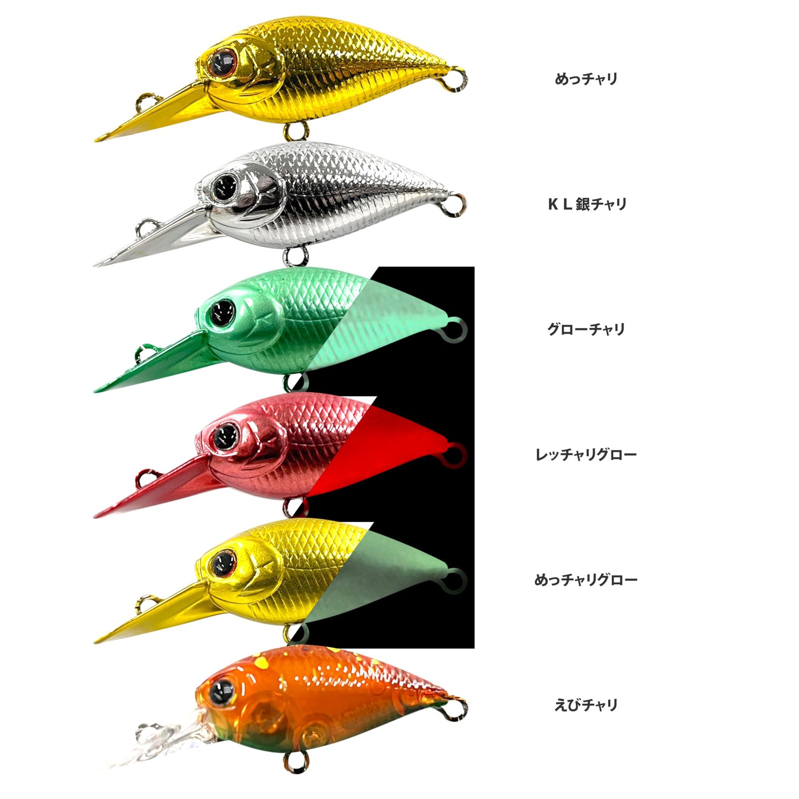 新品 ラッキークラフト(LUCKY CRAFT) ディープクラ・ピー DRS SS