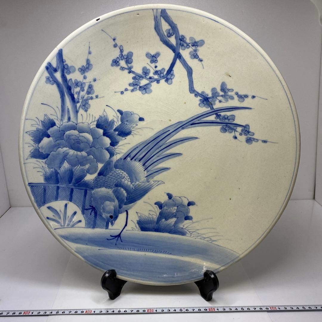 古伊万里 染付 キジ花の図 大皿 直径46㎝ 東さ7-0304④ - メルカリ
