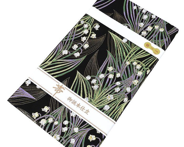 仕立て上がり 西陣