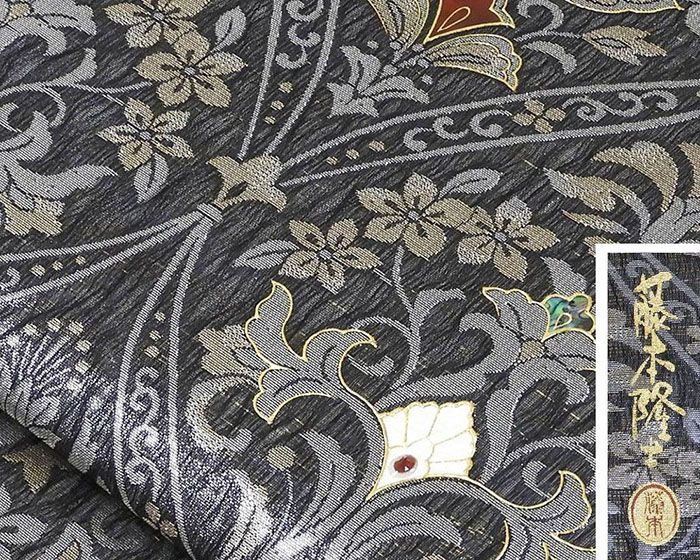 西陣 華翔苑謹製