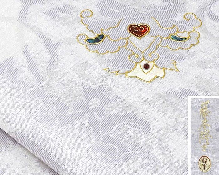 袋帯 新品 仕立て上がり 螺鈿作家 藤本隆士作 唐花 西陣 華翔苑謹製