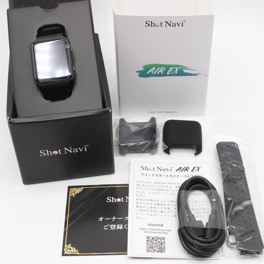 売れ筋 【未使用】ファミコンスペースワールド'92 入場券 3枚 当選案内