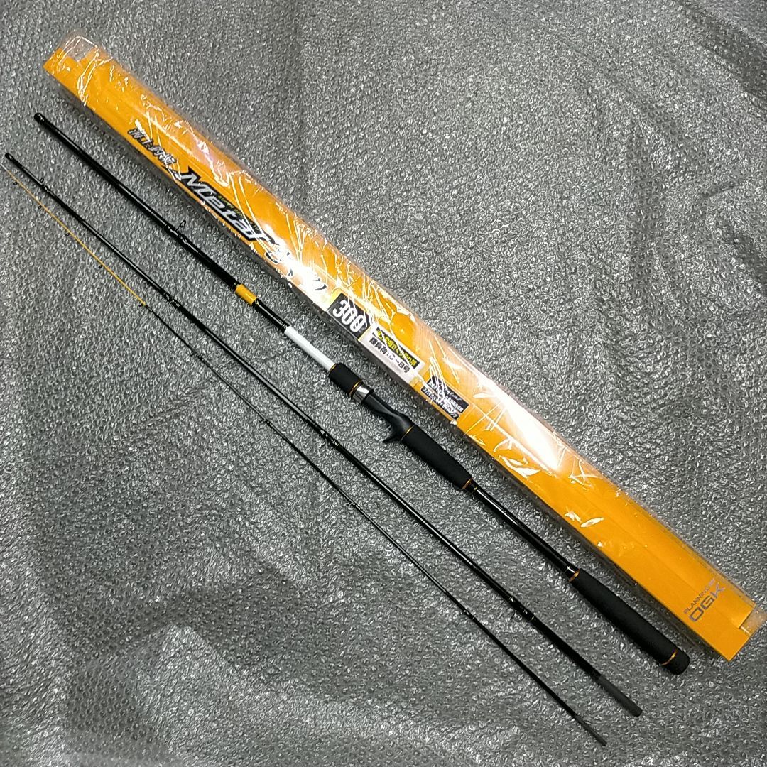 OGK 海上釣堀 メタルさぐり 300