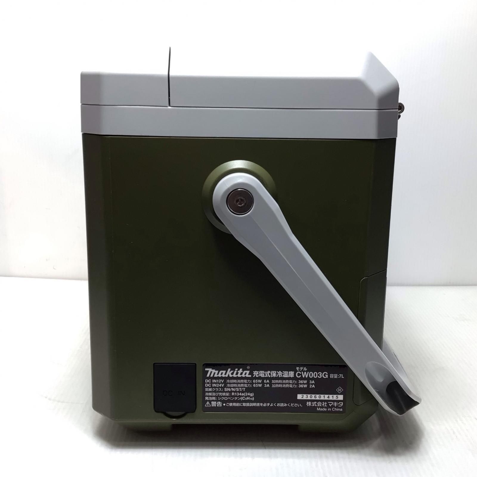 シガーソケット用コード