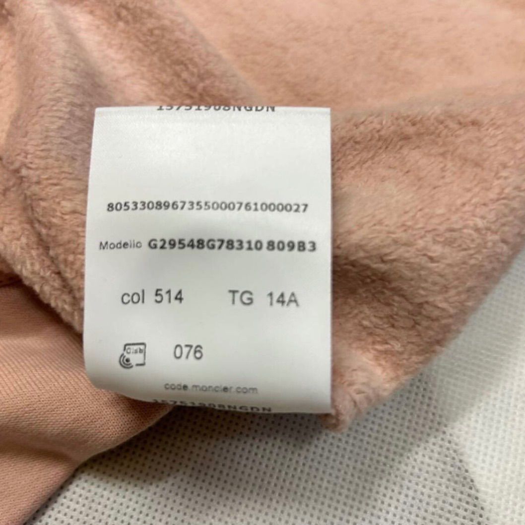 MONCLER モンクレール フードパーカー ピンク 14 A 大人もOK トレーナー スウェット トップス