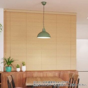 ウッドブラインド ループ操作 25 mm幅 幅60 cm×高さ89 cm ホワイト TW-4511