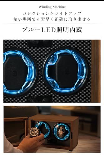 ウォッチワインダー 腕時計自動巻き上げ機