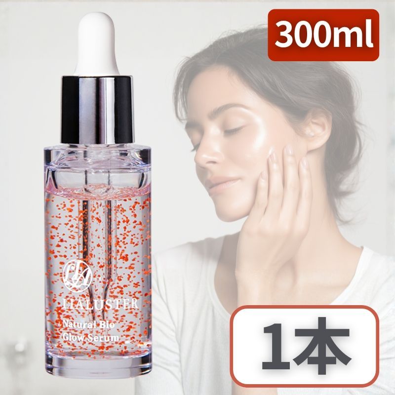 リアラスターナチュラルビオグロウセラム 美容液/27ml ビタミンC