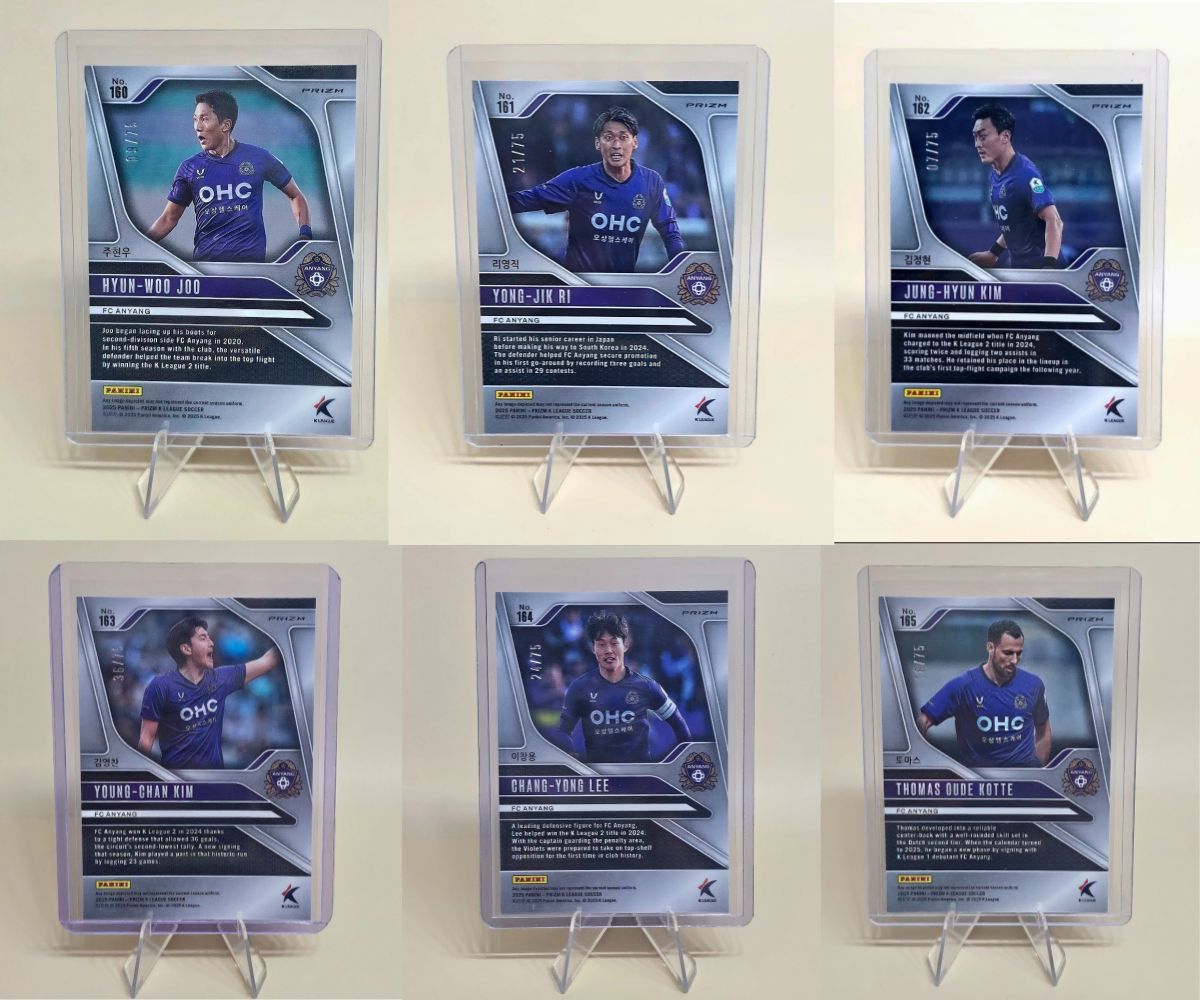 プリズム フルセット