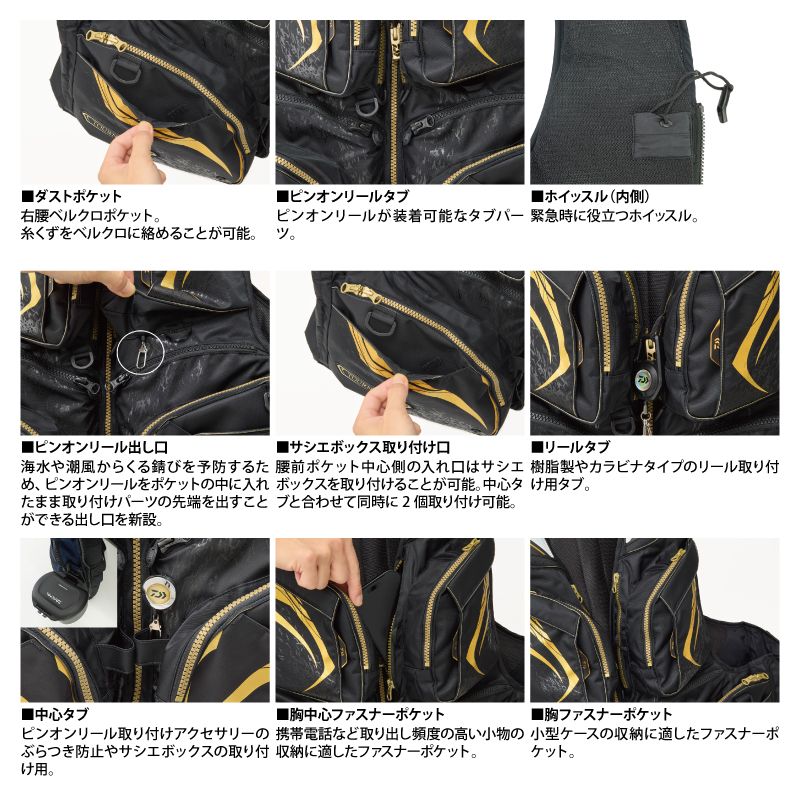 ダイワ ライフジャケット 釣り フローティングベスト トーナメント バリアテック サイバーフロート DF-3025T フィッシングベスト ゲームベスト DAIWA 2XL OLIVEOS_COM_TR