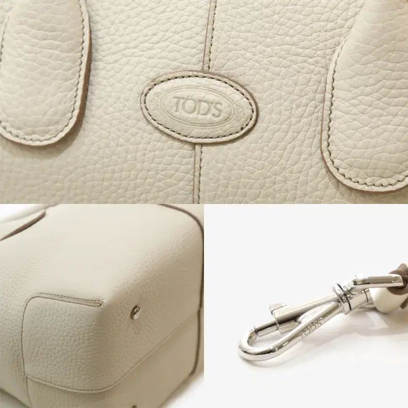 トッズ ディアイ