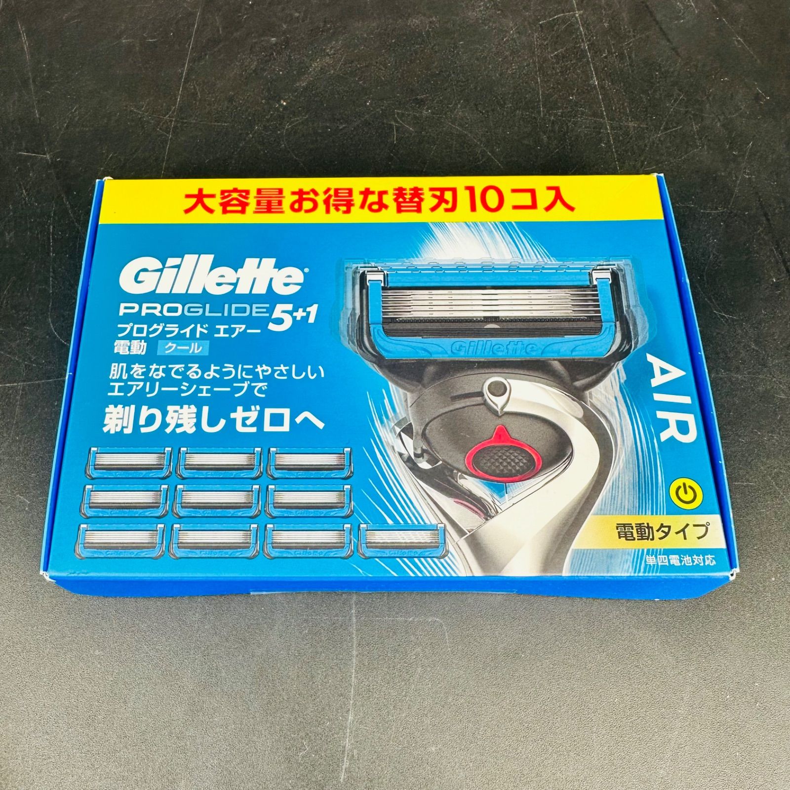 Gillette ジレット 髭剃り 電動 替刃 カミソリ 剃刀 メンズ 肌に優しい プログライド エアー