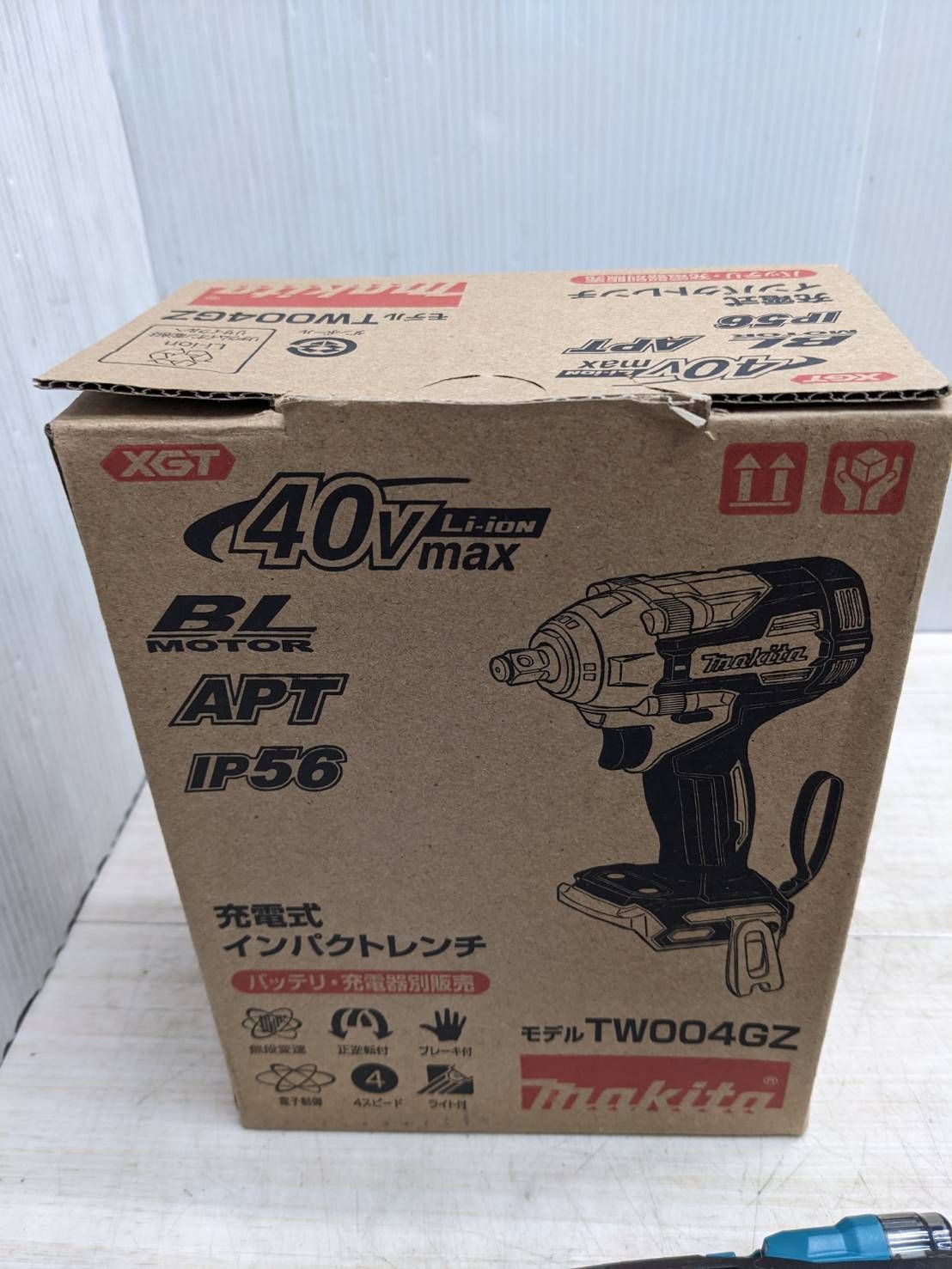  S 99464 マキタ 40 Vmax 充電式インパクトレンチ TW 004 GZ 電動インパクトレンチ ドリル ドライバー レンチ