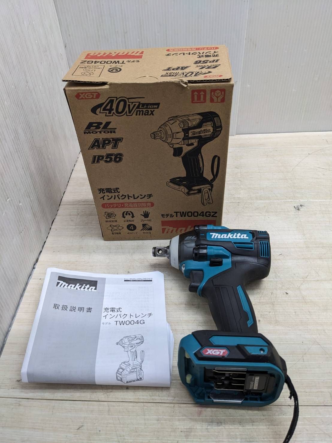 S99464 マキタ 40Vmax 充電式インパクトレンチ TW004GZ