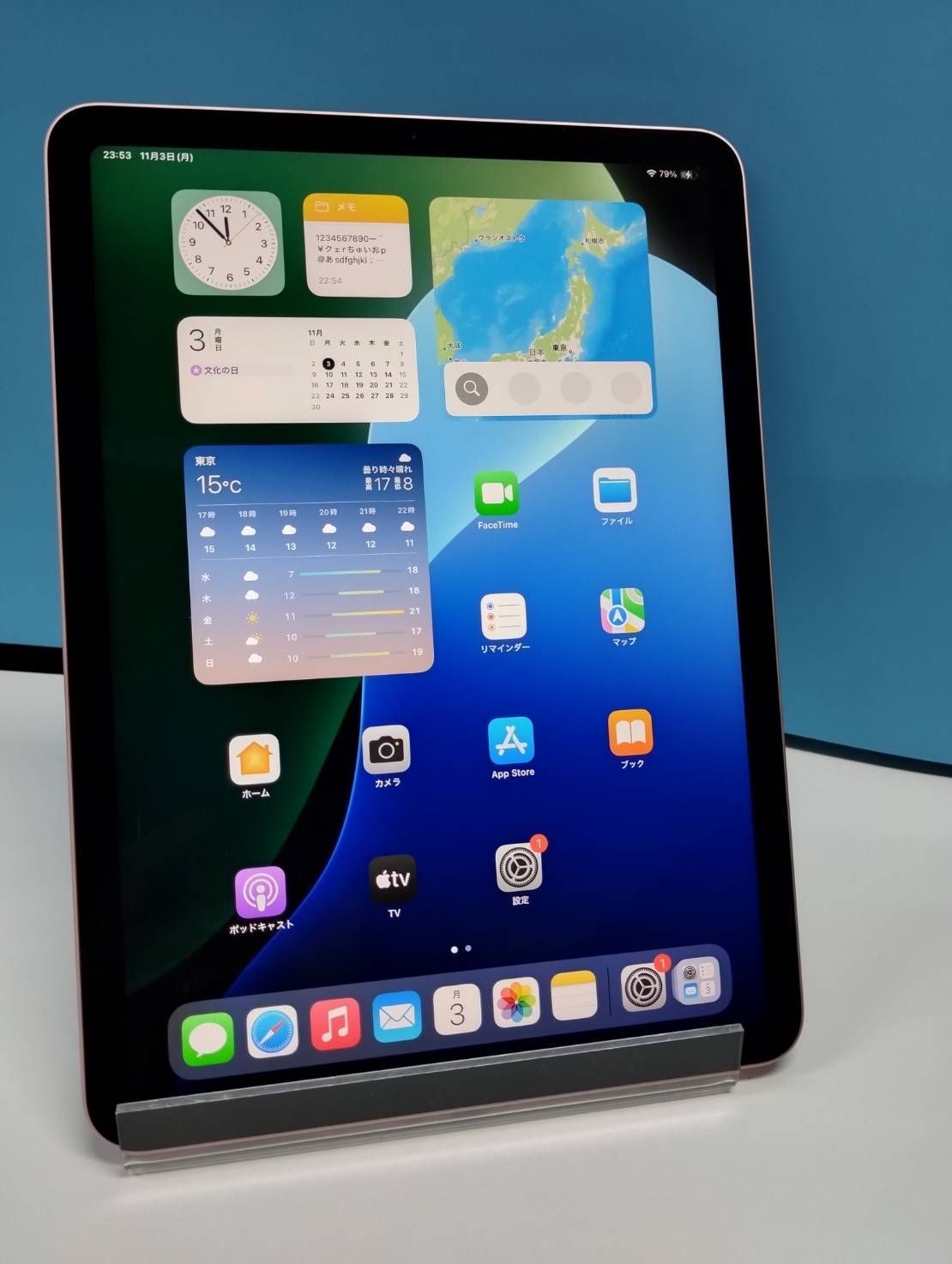 iPad Air 第4世代 Wi-Fi 256 GB A 2316 MYFX 2 J