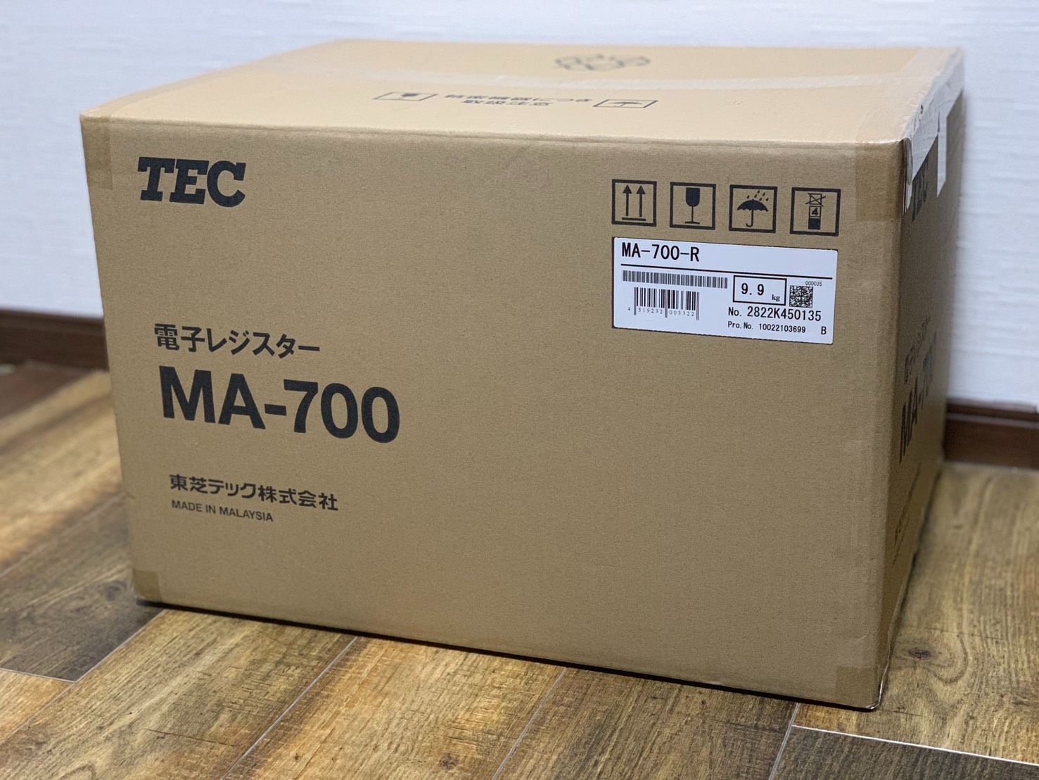 東芝テック 電子レジスター 10部門 MA 700 R 白