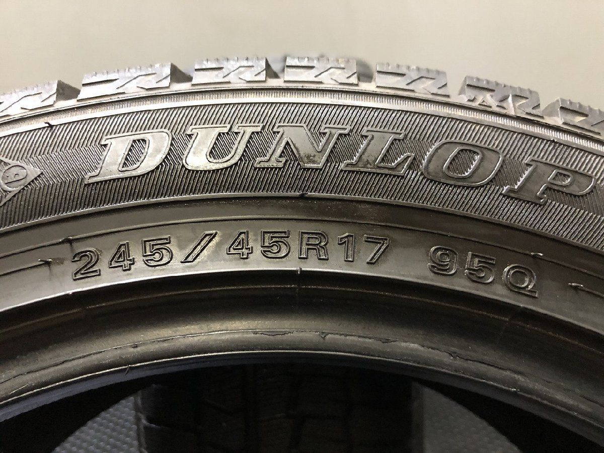 スタッドレス 2本