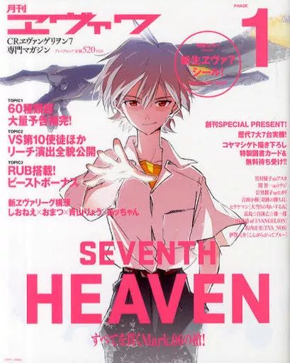 2025年最新】Yahoo!オークション - パチンコ、パチスロ(ギャンブル)の