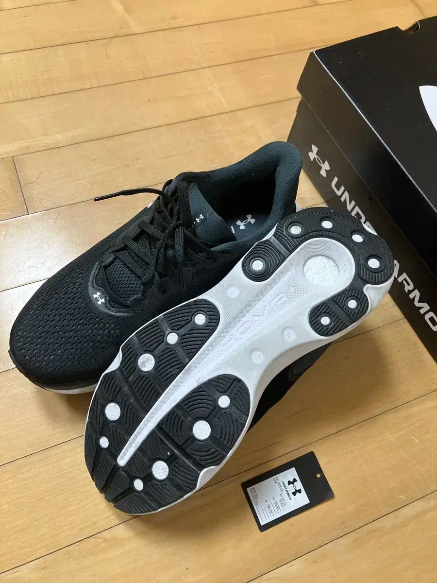 アンダーアーマー