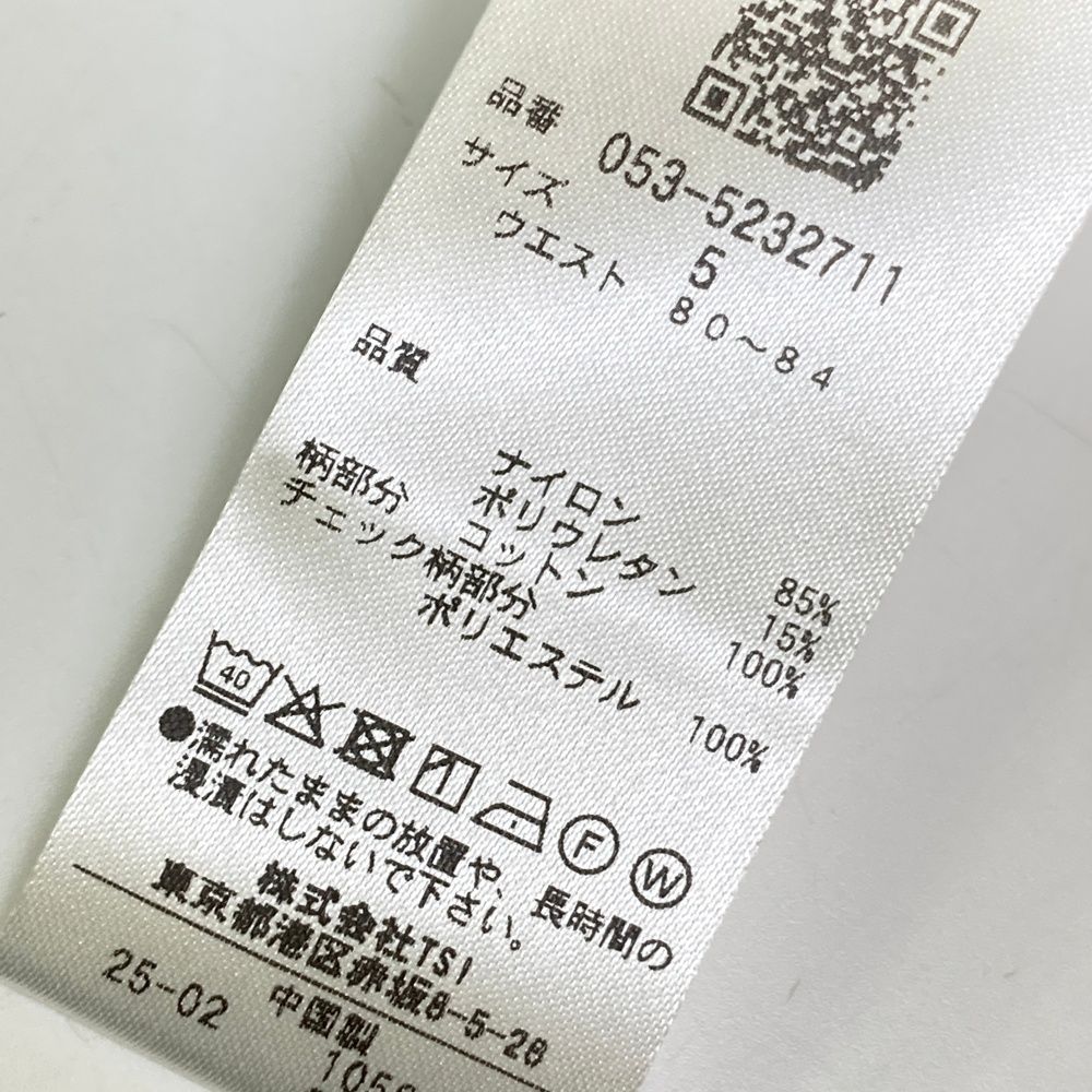 サイズ：5 PEARLY GATES パーリーゲイツ 2025年 ハーフパンツ カーキ系