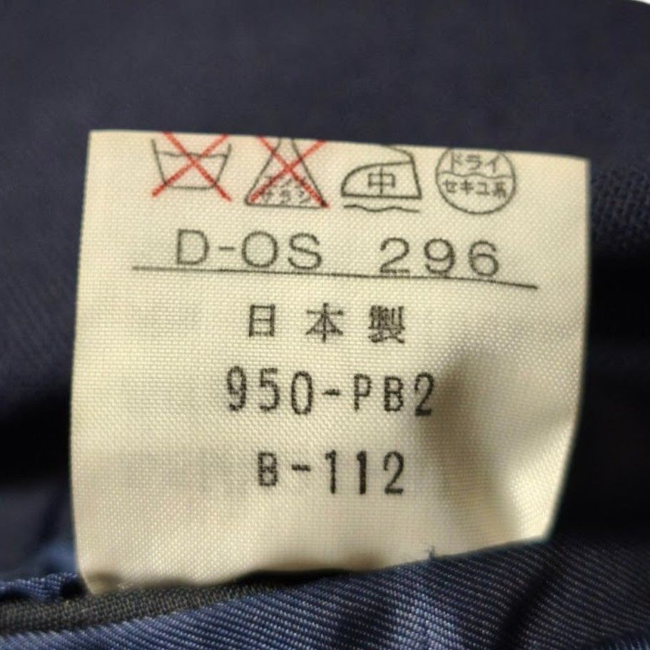 テーラードジャケット