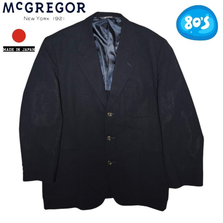 80s~ McGREGOR 紺ブレ テーラードジャケット マクレガー ネイビー 金ボタン ブレザー