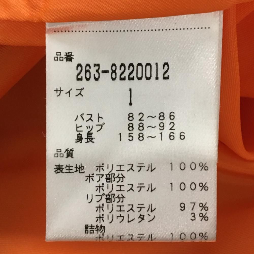 ジャックバニー