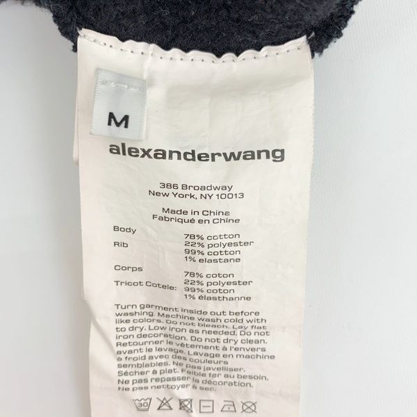 WANG アレキサンダーワン