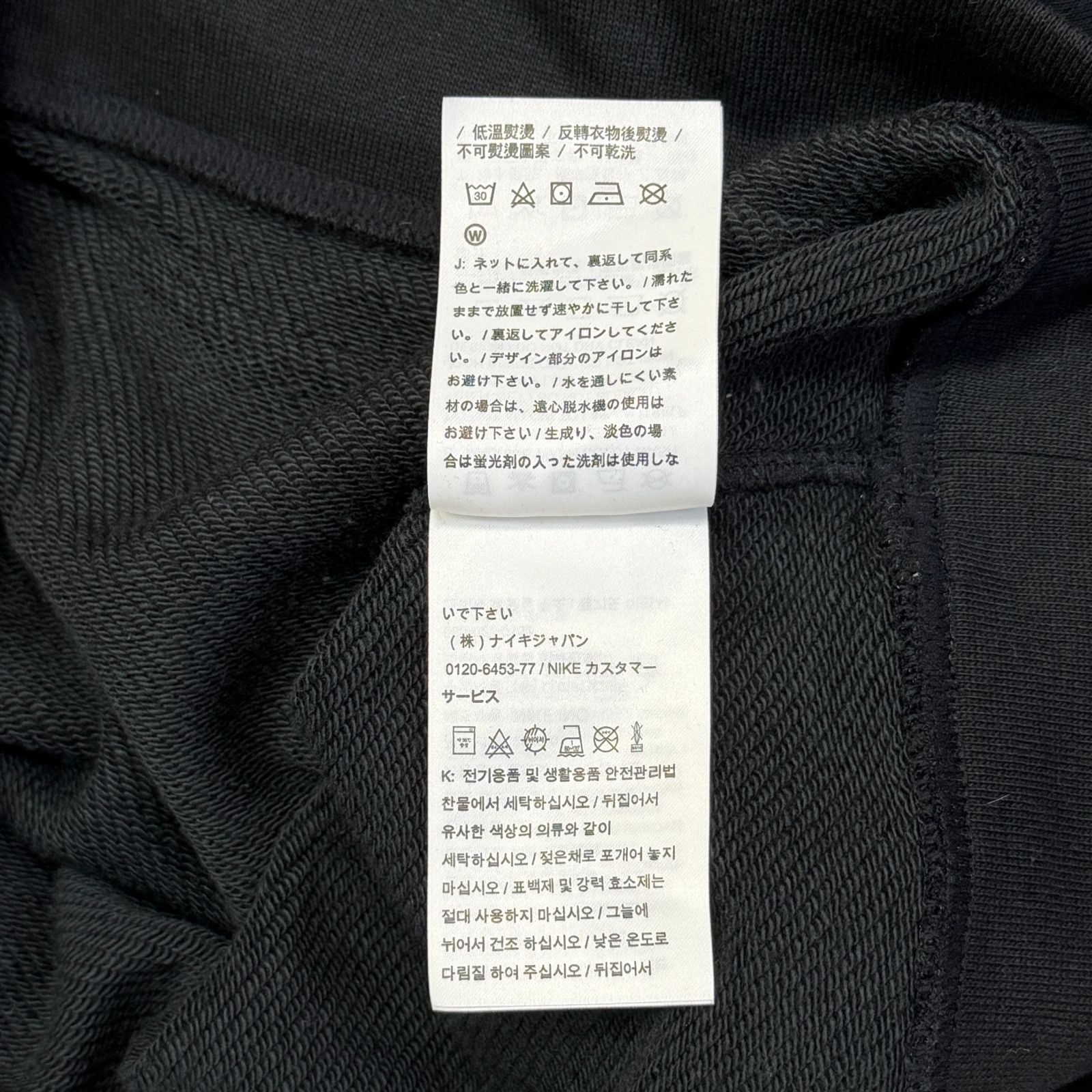 OFF-WHITE 18SS × NIKE Football Collection Pull Over Hoodie プル 