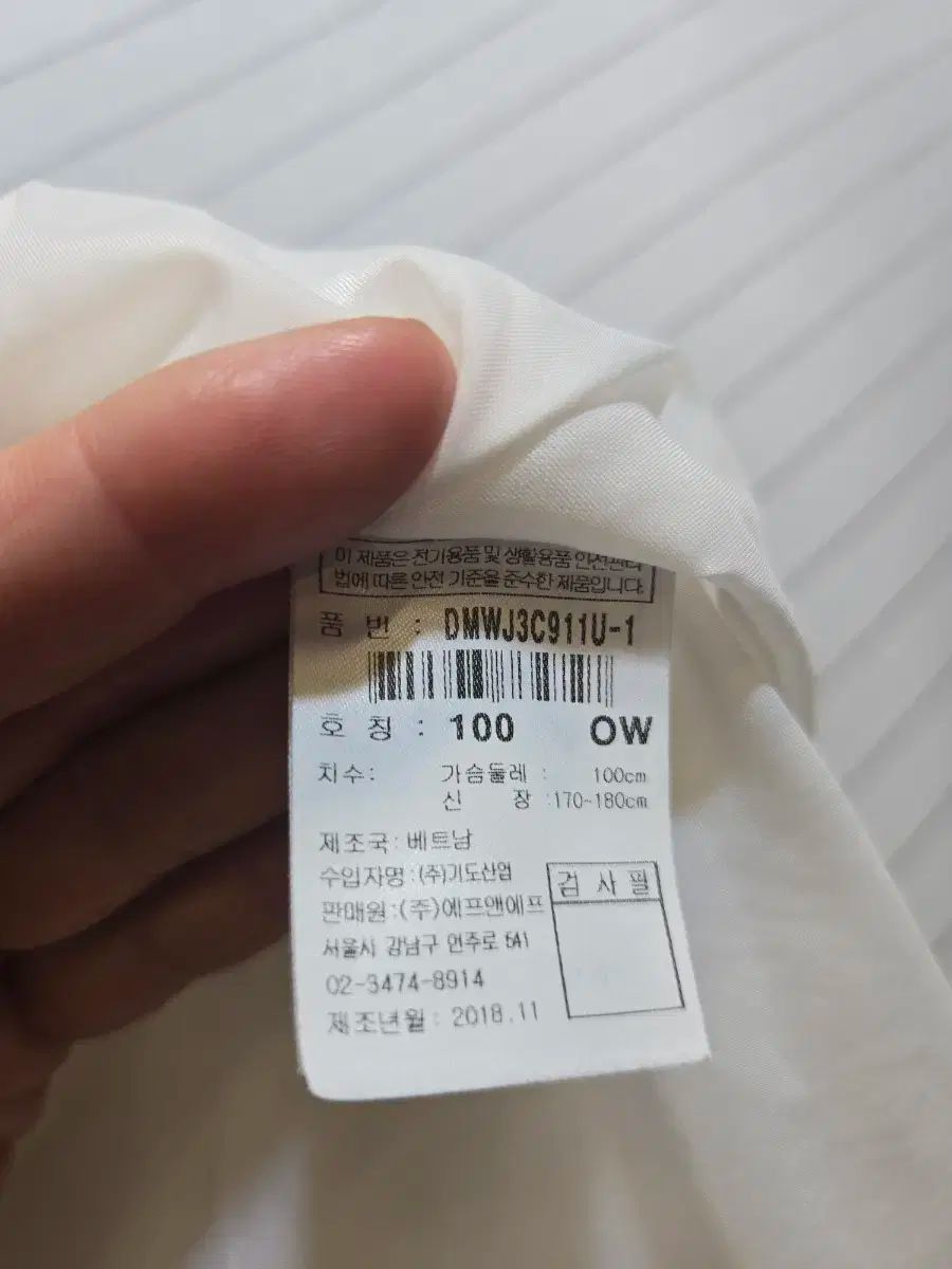 DISCOVERY エクスペディション