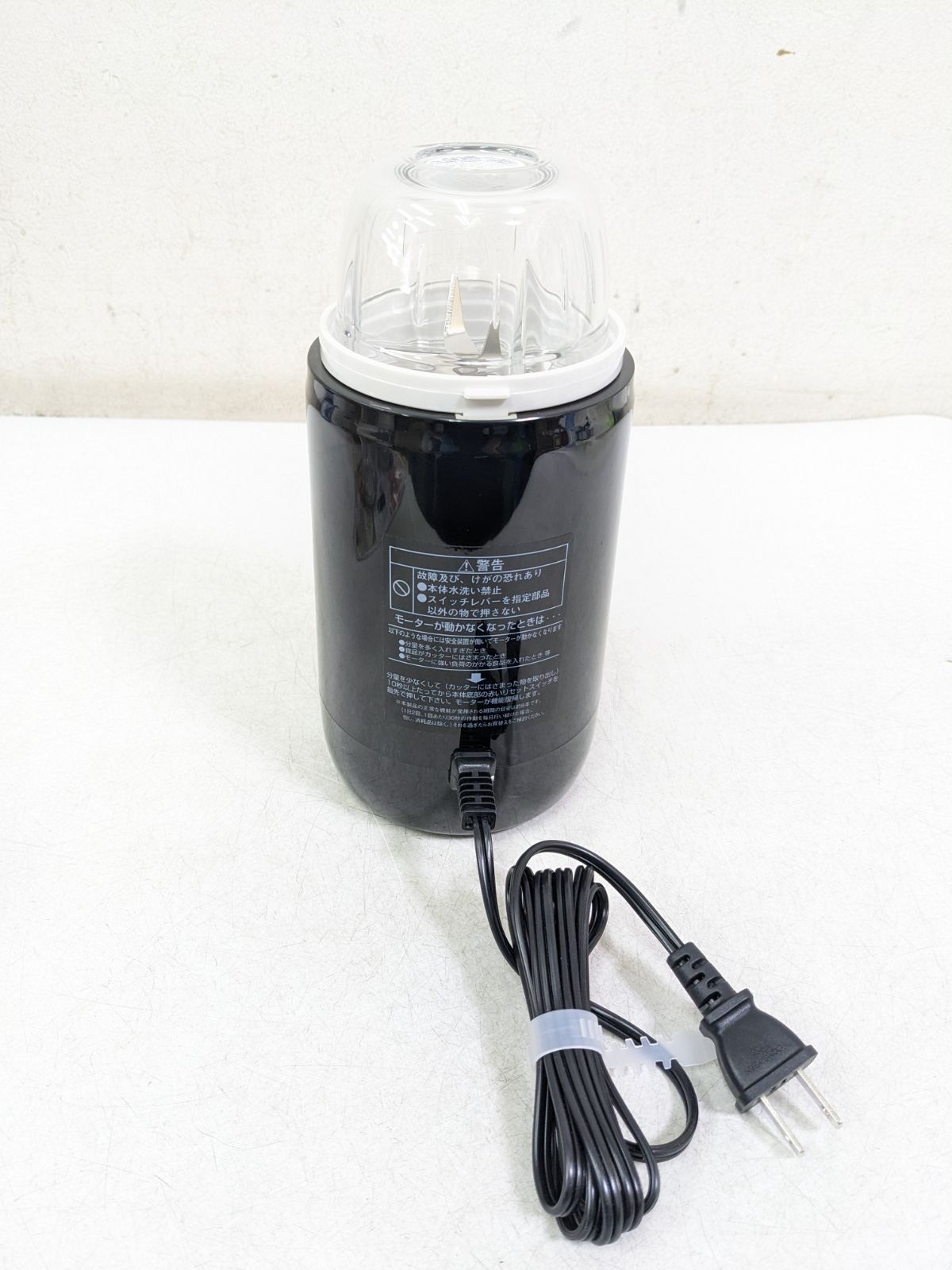 Iwatani クラッシュミルサー スペシャルセット IFM-C20G-SP Iwatani