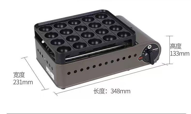 カセットガスたこ焼き機