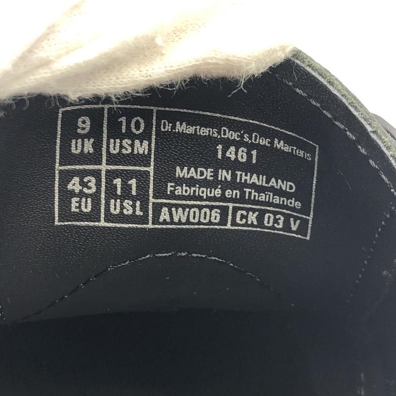 Dr.Martens