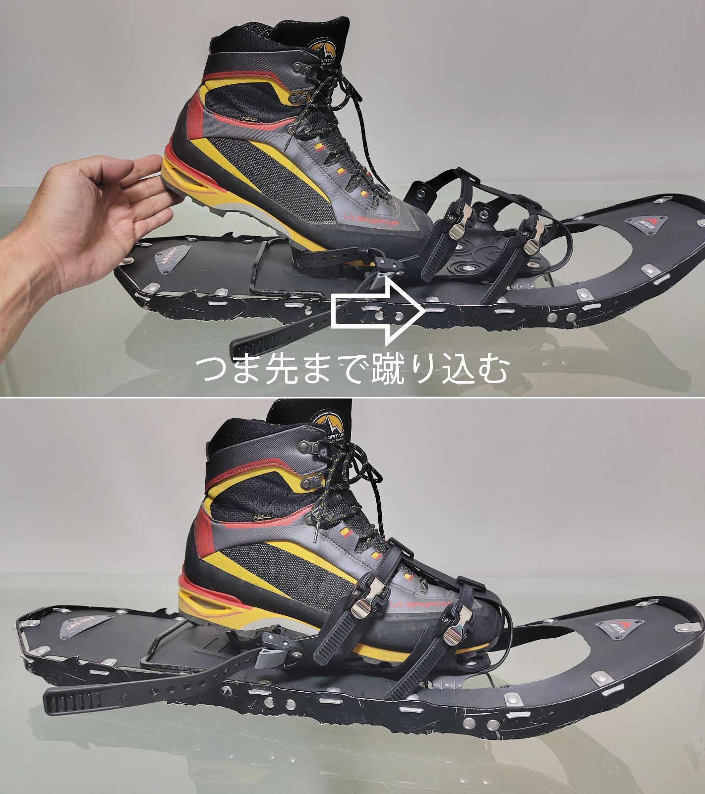 MSR Revo Ascent スノーシュー 使用１回！ MSR Revo Ascent レボ トレイル スノーシュー