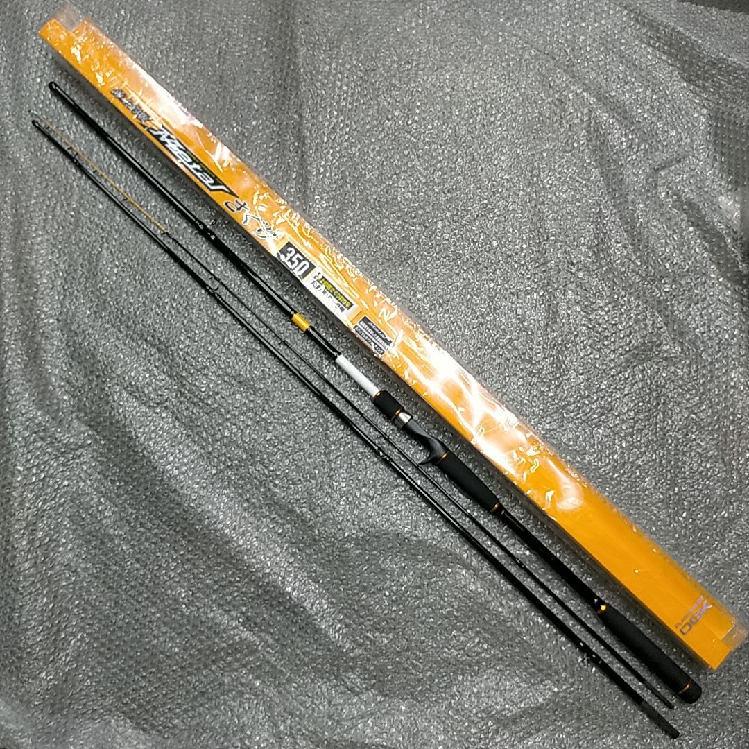 OGK 海上釣堀 メタルさぐり 350