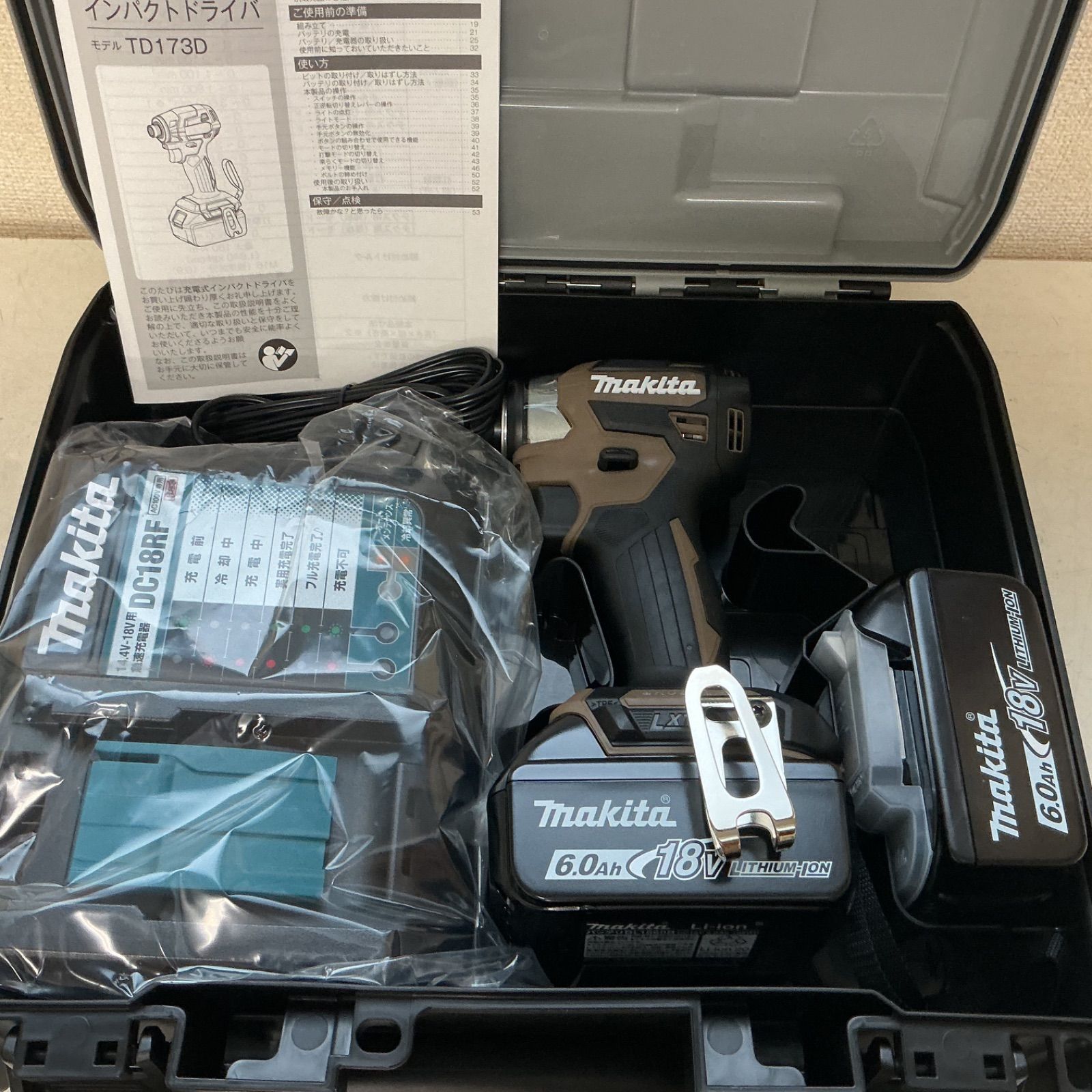 マキタTD173DRGXAB 色オーセンティックブラ ウンインパクトドライバ18V リチウムイオン6.0Ah マキタ工具フルセット純正バッテリBL1860B×2個 充電器DC18RF付き インボイス対応領収書OK 平日のみ発送 値引交渉NG