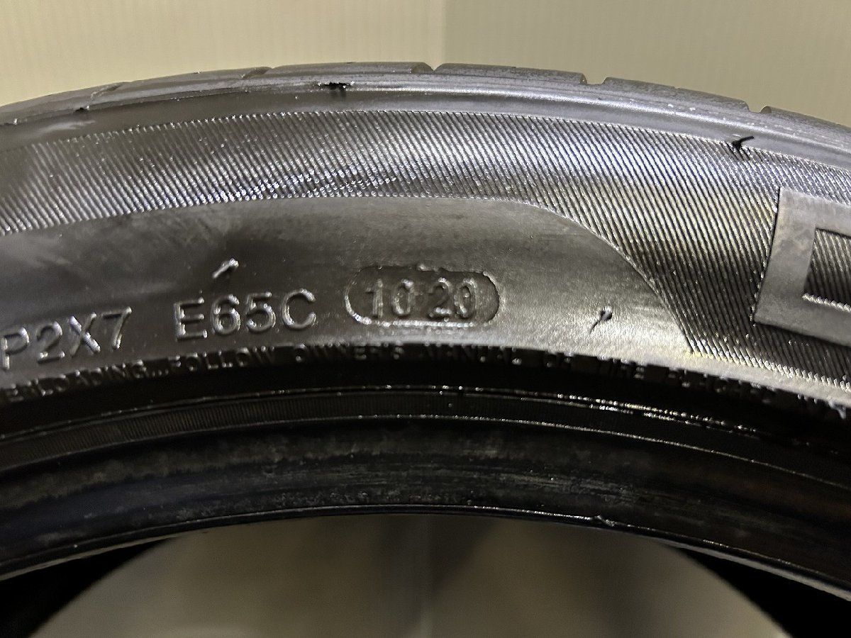 車 DAVANTI DX640 235/45ZR18 18インチ 夏タイヤ 1本 20年製 バリ溝