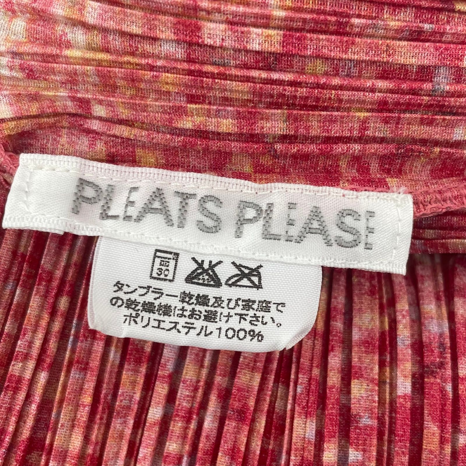  ISSEY MIYAKE イッセイミヤケ PLEATS PLEASE プリーツプリーズ キャミソール 鳥柄 レッド サイズ3 キャミソール トップス