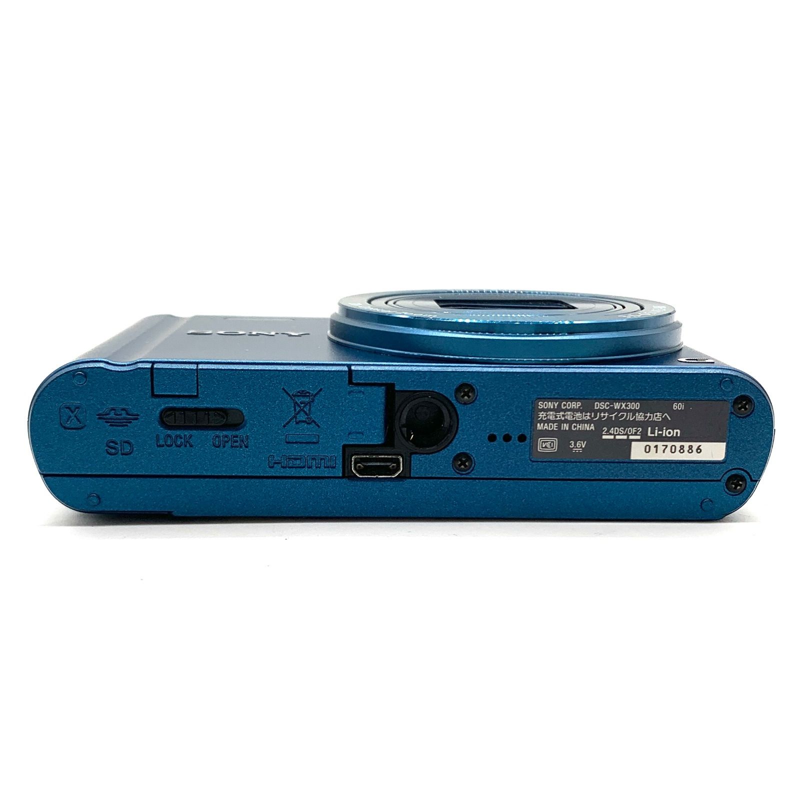 デジタルスチルカメラ Cyber