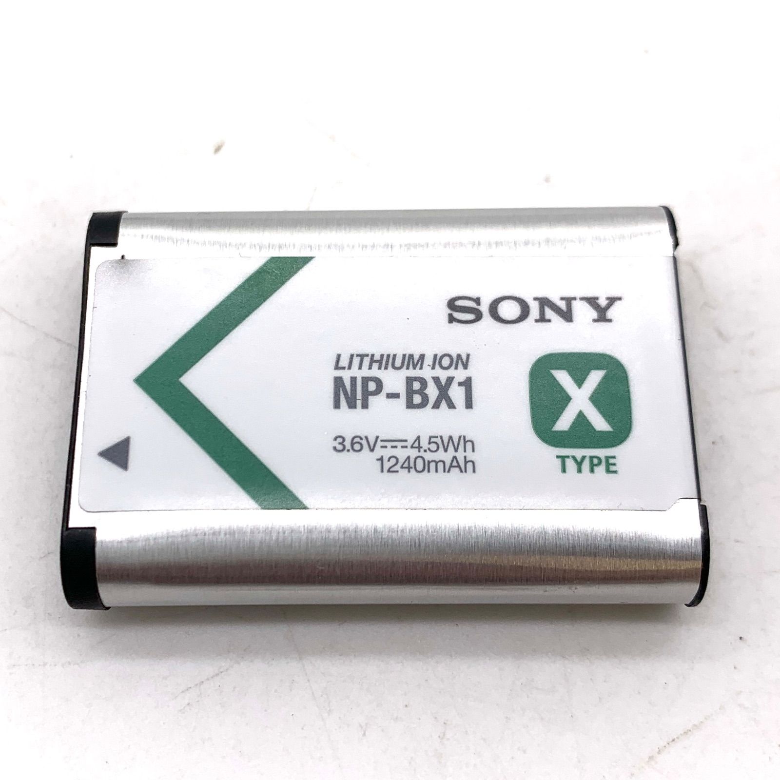 デジタルスチルカメラ