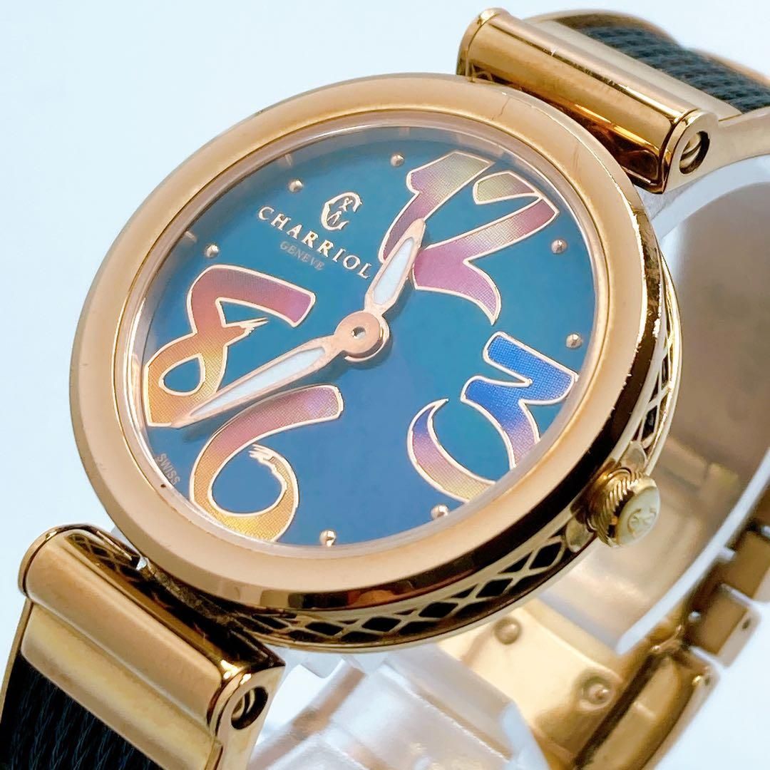 558 CHARRIOL シャリオール フォーエバー シェル ラウンド 腕時計