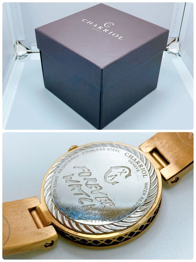  558 CHARRIOL シャリオール フォーエバー シェル ラウンド 腕時計 腕時計(クォーツ) 腕時計(アナログ)